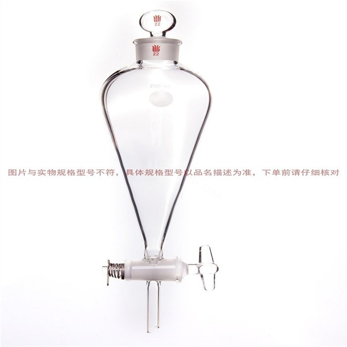 分液漏斗,玻璃节门,500mL,24/40玻璃塞子 - 欣维尔
