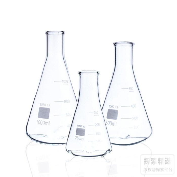 具挡板三角烧瓶 三凹 500ml 口内径&times;总高：28.5&times;185mm