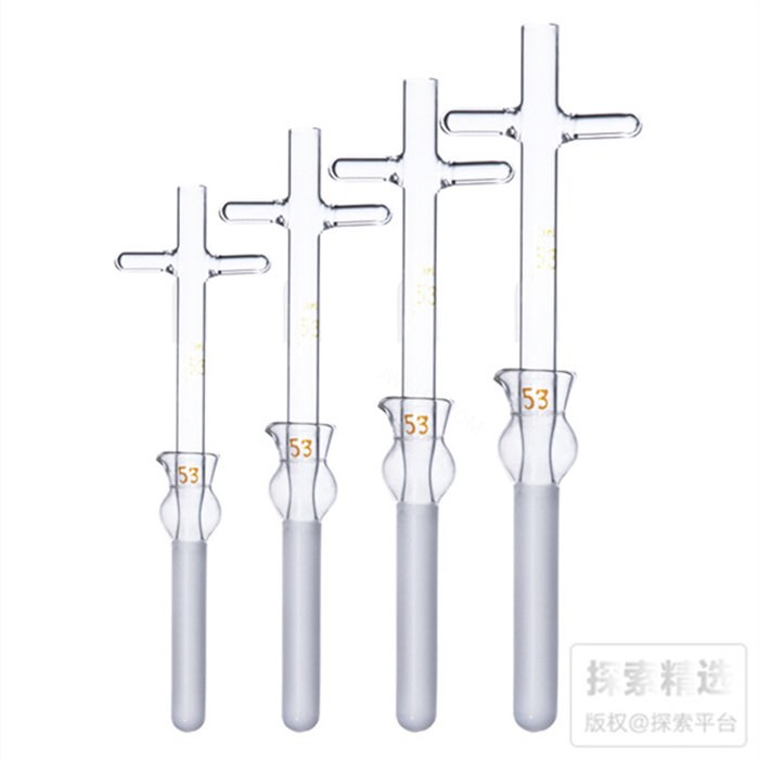 组织研磨器 50ml