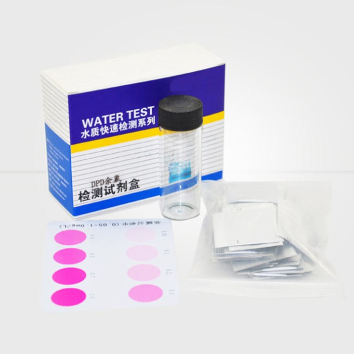 DPD余氯试剂盒 0.05-0.1-0.2-0.3-0.4-0.5-0.7-1mg/L