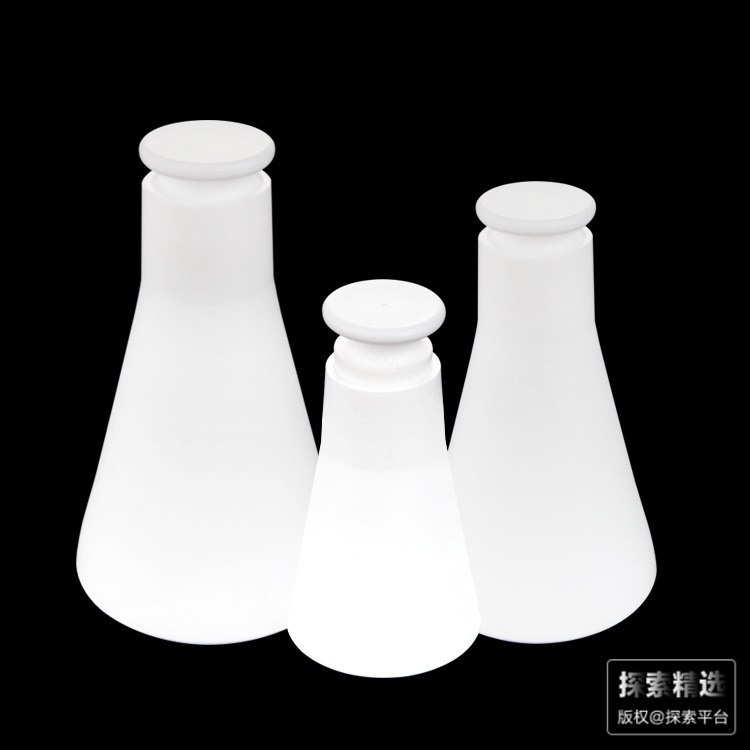 四氟三角烧瓶 25ml - 玖梧精选