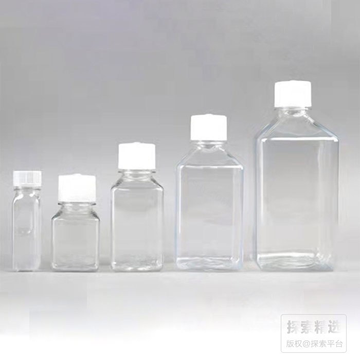 方形培养基瓶 60ml PETG 灭菌 耐受温度范围：65-70℃