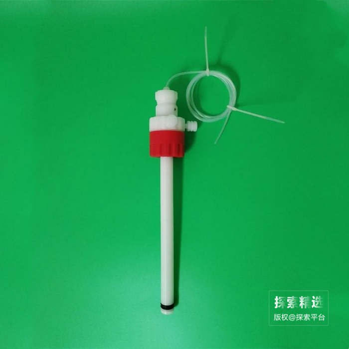 可调适配器 45mm - 玖梧精选