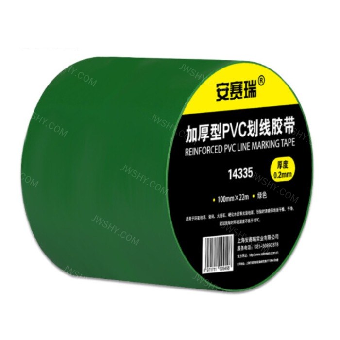 加厚型PVC划线胶带 绿 100mm×22m - 安赛瑞/Safeware