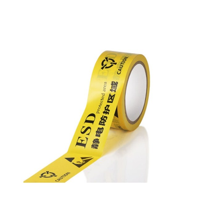 防静电标识胶带 48mm×18m - 安赛瑞/Safeware