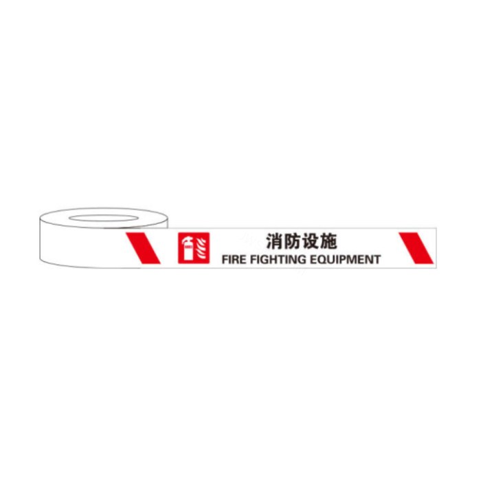 标识胶带 消防设施 75mm&times;22m
