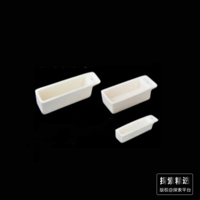 矩形带孔刚玉舟 25ml 长&times;宽&times;高：100&times;27&times;27mm 耐温160…