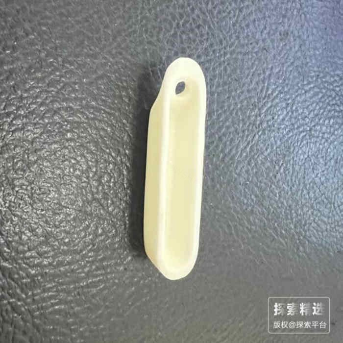 刚玉舟 船形带孔 长&times;宽&times;高：40&times;10&times;7mm 耐温1600℃ 氧化铝…