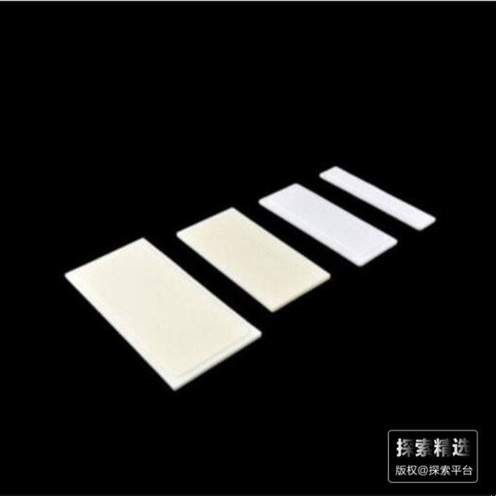 刚玉坩埚盖板 长方形（内扣盖 带台阶）外长&times;外宽&times;内长&times;内宽&times;总高：60…