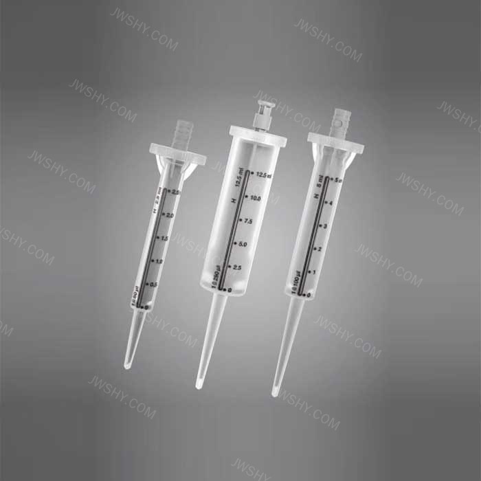 注射式吸头 12.5ml 未灭菌 适用于4217分液器