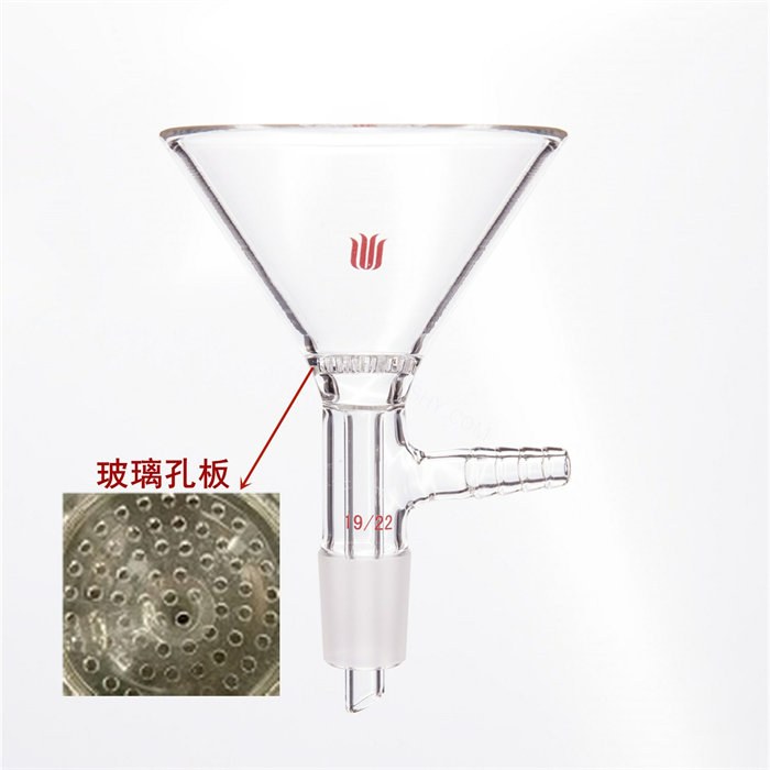 玻璃滤板漏斗 砂板直径20，磨口19/22，漏斗上口直径90MM - 欣维尔