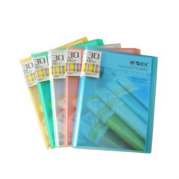 A4 彩色资料册30页 (颜色随机) - 晨光