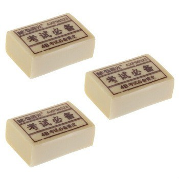 4B橡皮考试 31&times;21&times;11mm