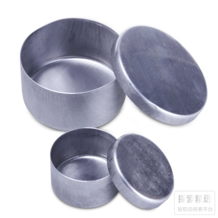 称量铝盒 直径&times;高度：80&times;50mm