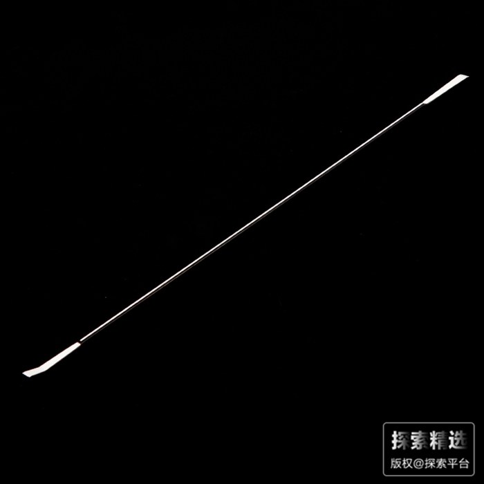 不锈钢药刮 45cm