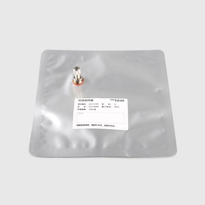 铝箔复合膜采样袋3L，金属接口，单接口