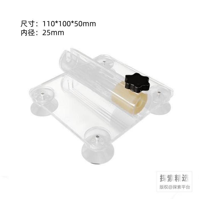 小鼠固定器 吸盘式 110&times;100&times;50mm