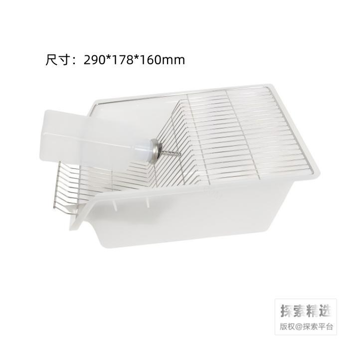 小鼠笼 290&times;178&times;160mm
