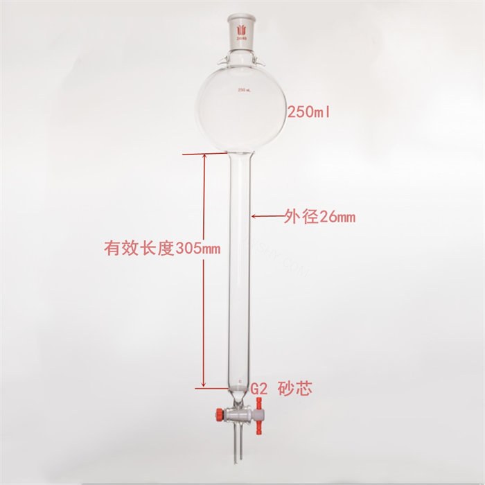 带挂钩具砂板层析柱,24/40,&phi;26mm,有效长305mm,存储球容量250ml - 欣维尔