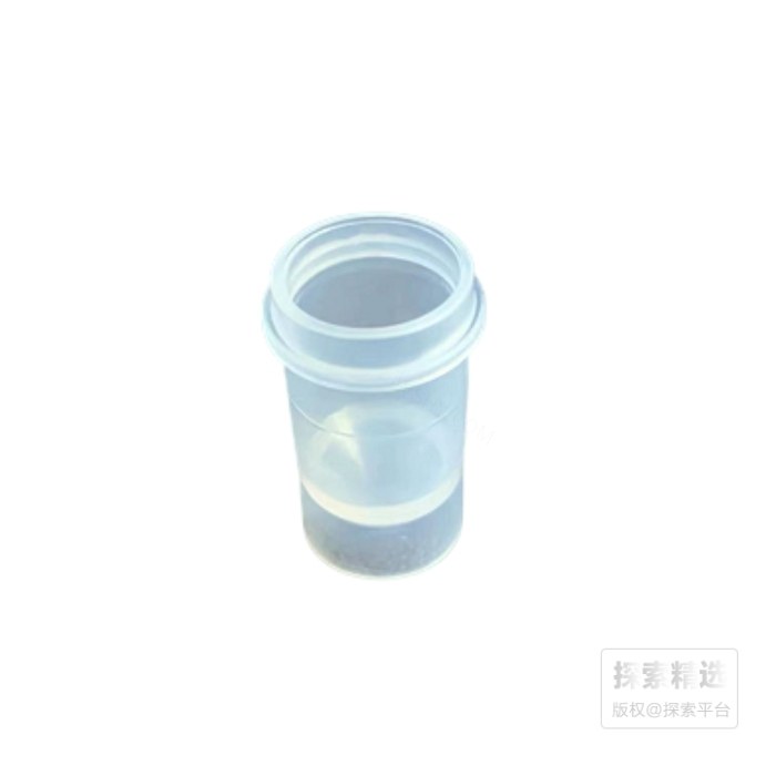 2mL原子吸收进样杯 白色 PE材质 适用于珀金埃尔默品牌石墨炉自动进样器 - 玖梧精选