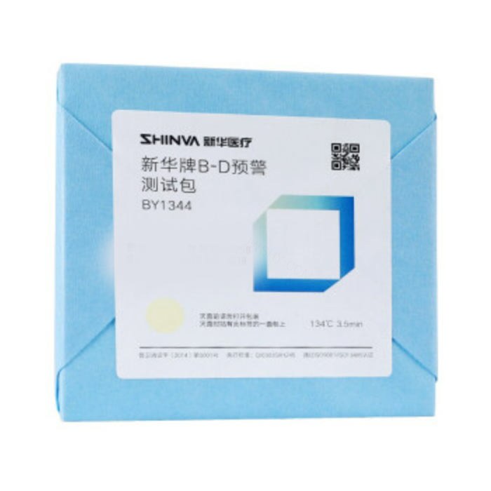 新华牌B-D预警测试包 - 新华医疗