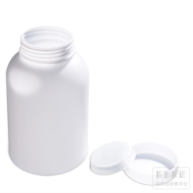 HDPE塑料大口圆瓶 50ml