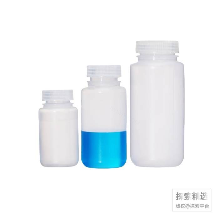 PP塑料大口圆瓶 可高温灭菌 100ml
