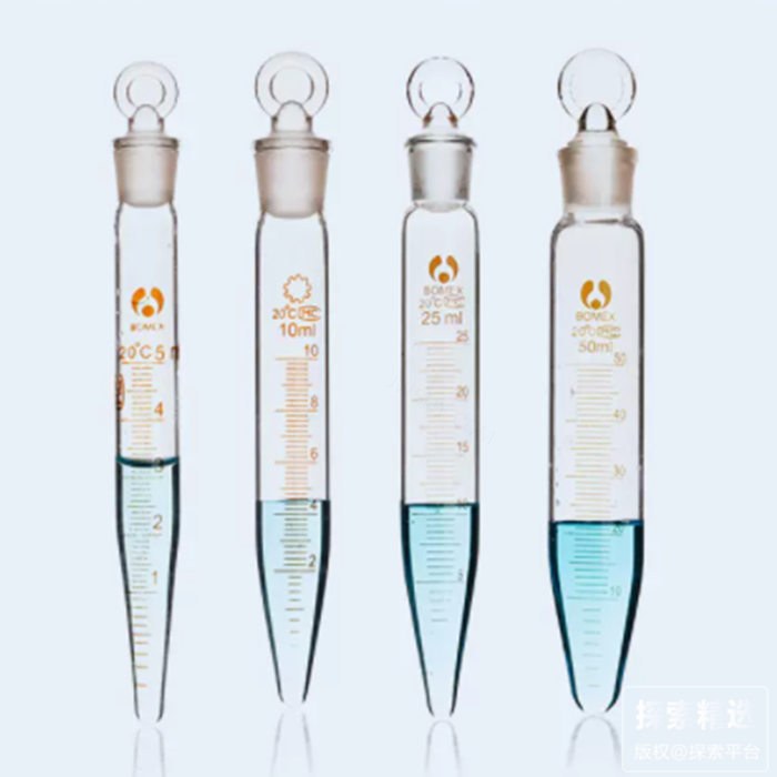 高硼硅具塞尖底刻度离心管 10ml