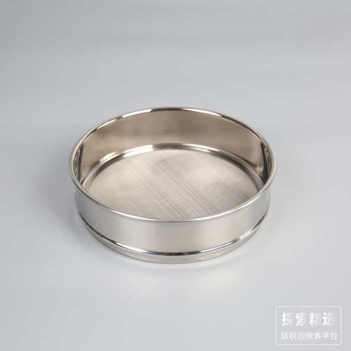 双层304冲框不锈钢药典筛 Φ20×5cm，9号，200目（0.075mm） - 玖梧精选