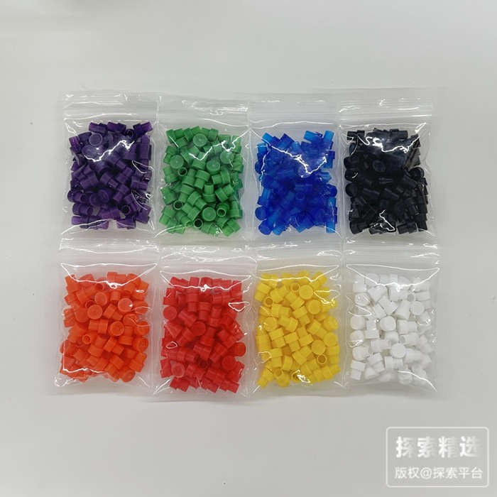 5mm核磁管帽 黄色
