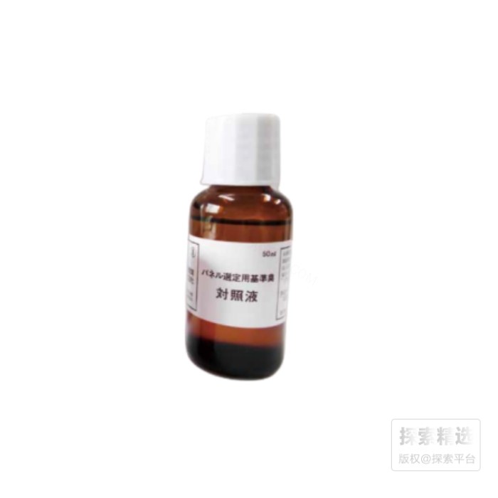 对照液 50ml - 玖梧精选