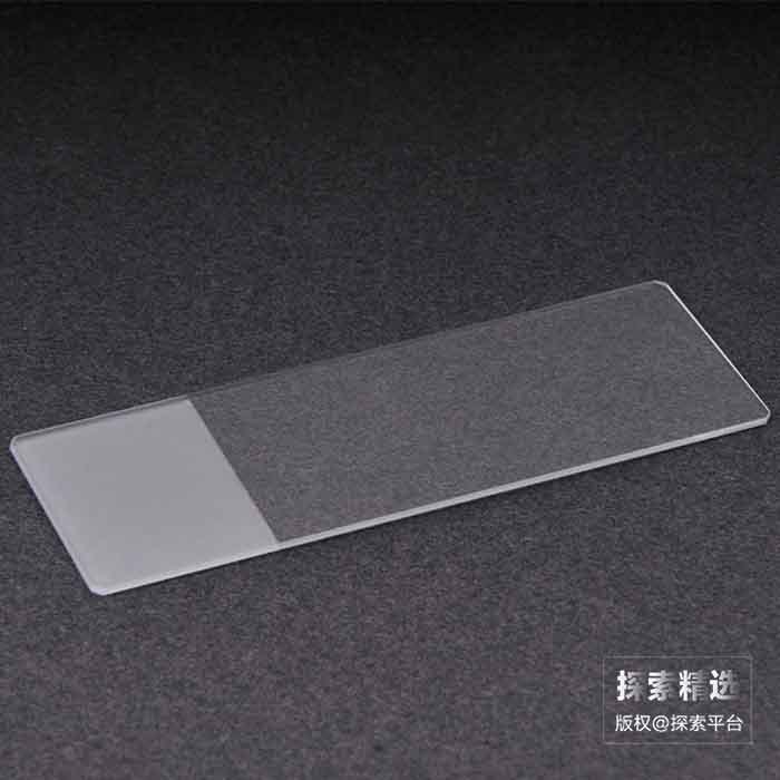 病理级显微镜载玻片定制款 不带网格