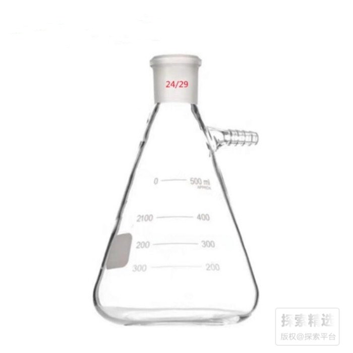 磨口三角抽滤瓶150ml/24
