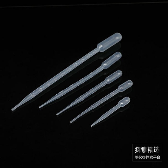 一次性PE塑料滴管 1ml