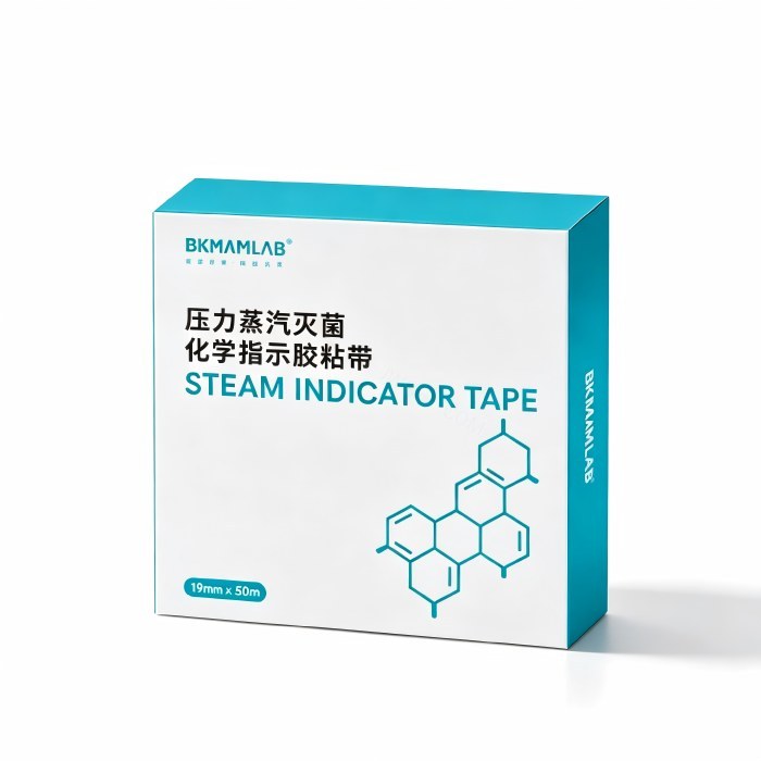 压力蒸气灭菌化学指示胶粘带