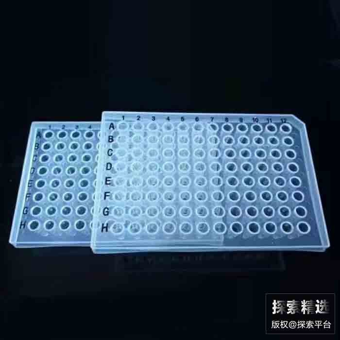 96孔半裙边 PCR板