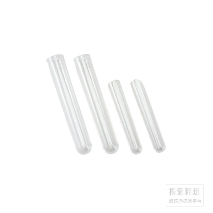 样品管 10ml
