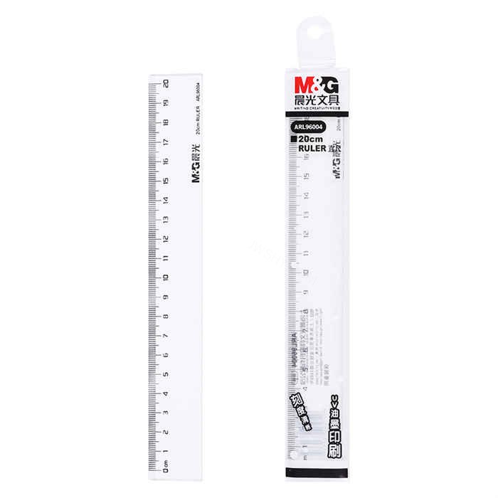 直尺 20cm - 晨光