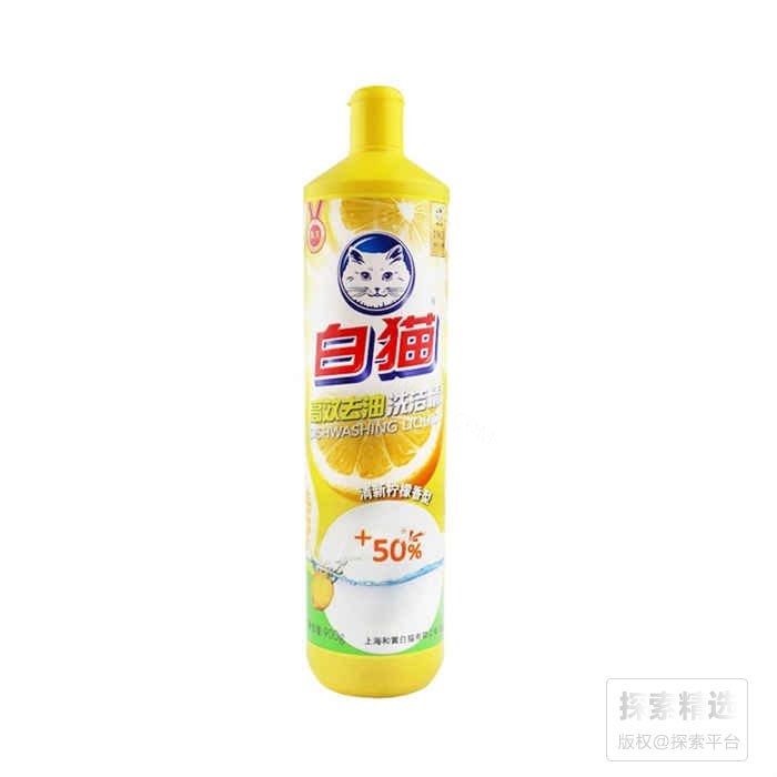 白猫 高效去油洗洁精 900g