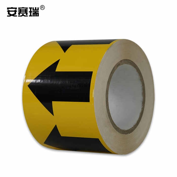 管道流向箭头胶带（黄/黑） 10cm×27m - 安赛瑞/Safeware