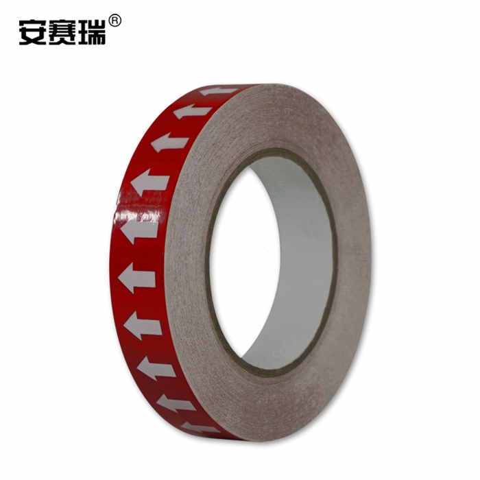 管道流向箭头胶带（红/白） 2.5cm×27m - 安赛瑞/Safeware