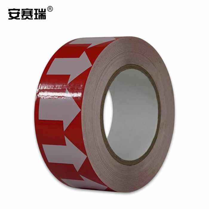 管道流向箭头胶带（红/白） 5cm×27m - 安赛瑞/Safeware