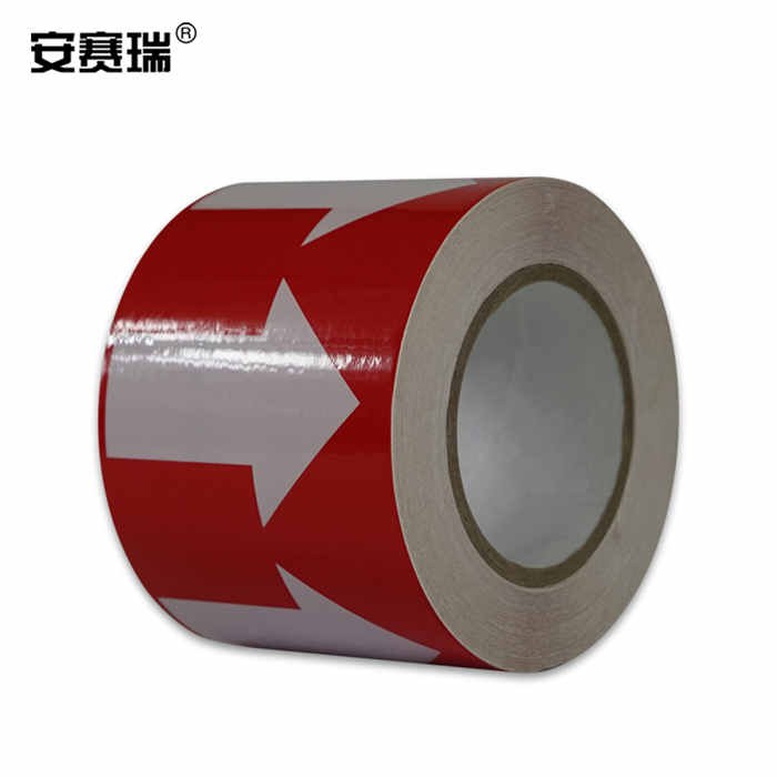 管道流向箭头胶带（红/白） 10cm×27m - 安赛瑞/Safeware