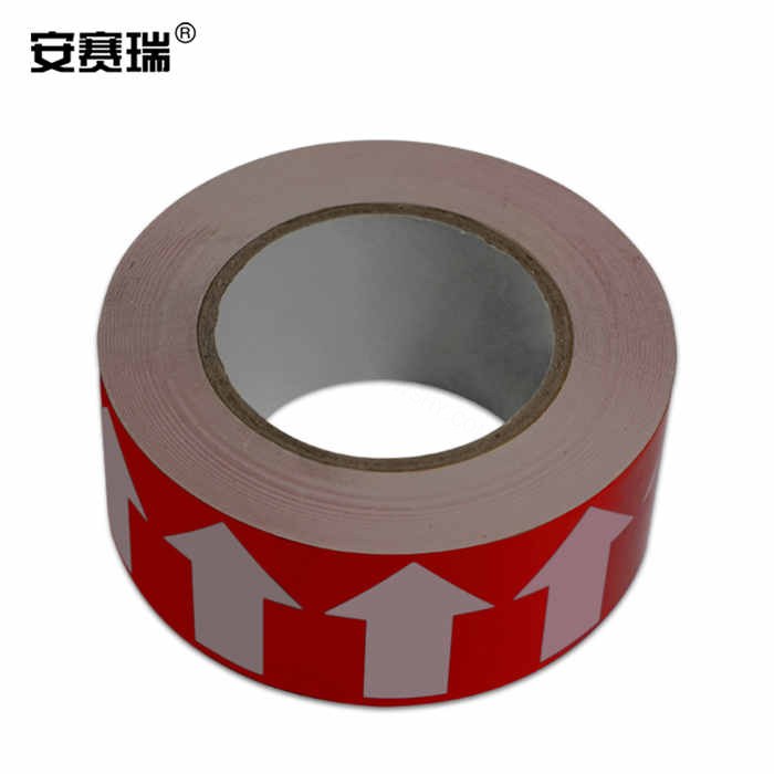 反光管道流向箭头胶带（红/白） 5cm×27m - 安赛瑞/Safeware