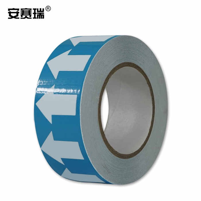 管道流向箭头胶带（浅蓝/白） 5cm×27m - 安赛瑞/Safeware