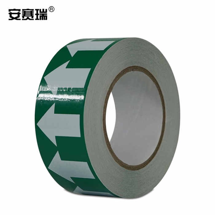 管道流向箭头胶带（绿/白） 5cm×27m - 安赛瑞/Safeware