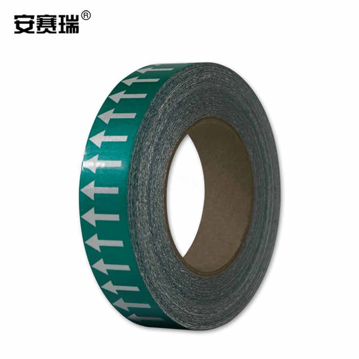 反光管道流向箭头胶带（绿/白） 2.5cm×27m - 安赛瑞/Safeware