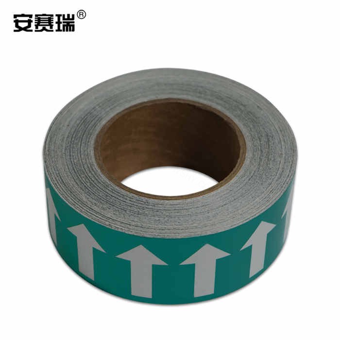反光管道流向箭头胶带（绿/白） 5cm×27m - 安赛瑞/Safeware