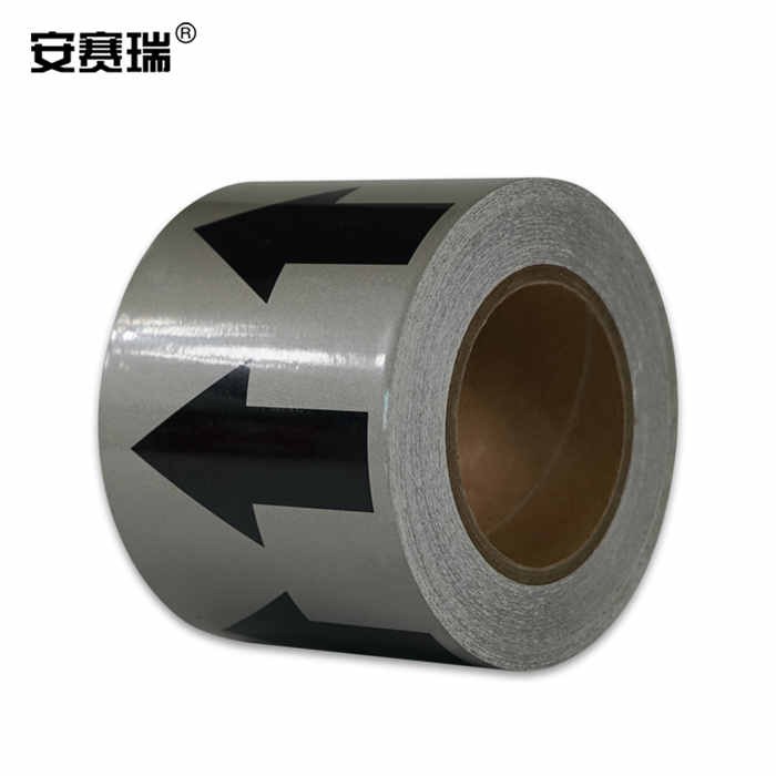 反光管道流向箭头胶带（浅灰/黑） 10cm×27m - 安赛瑞/Safeware