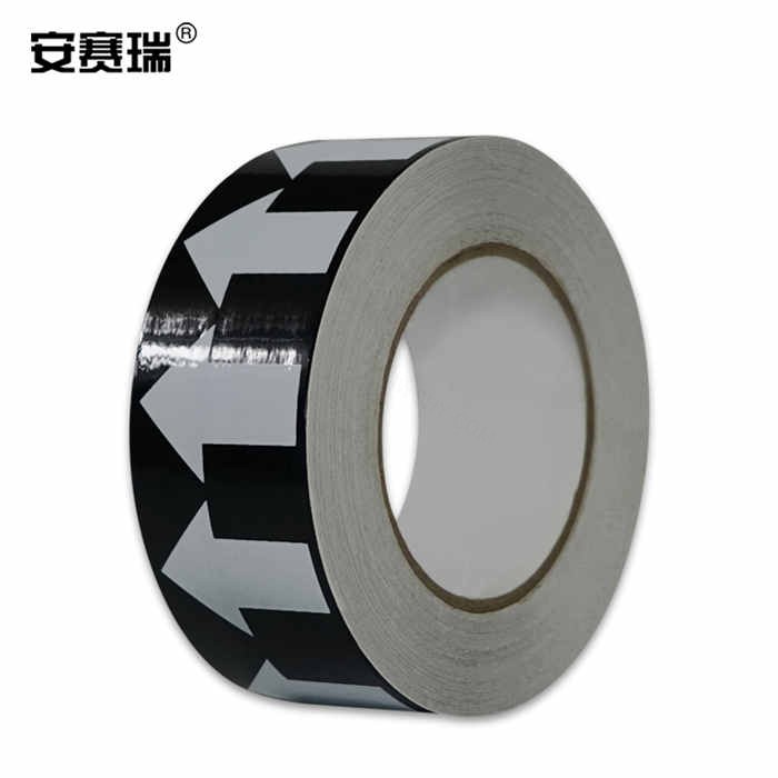 管道流向箭头胶带（黑/白） 5cm×27m - 安赛瑞/Safeware